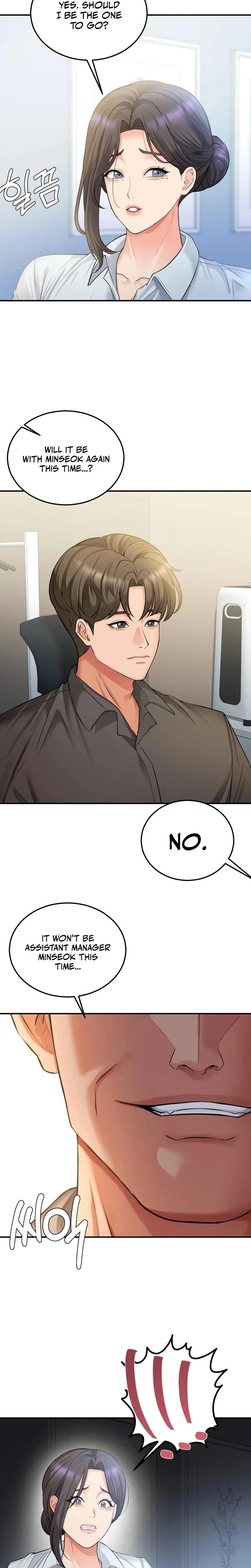 Adulterous Boss Chapter 12 Page 2