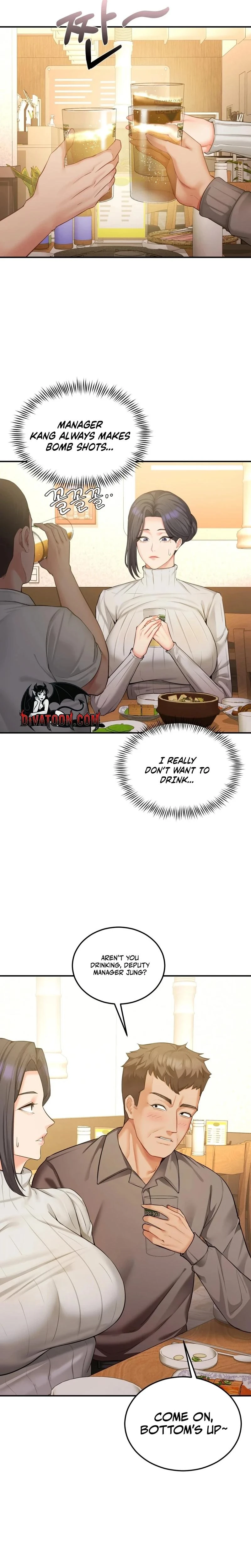 Adulterous Boss Chapter 12 Page 17