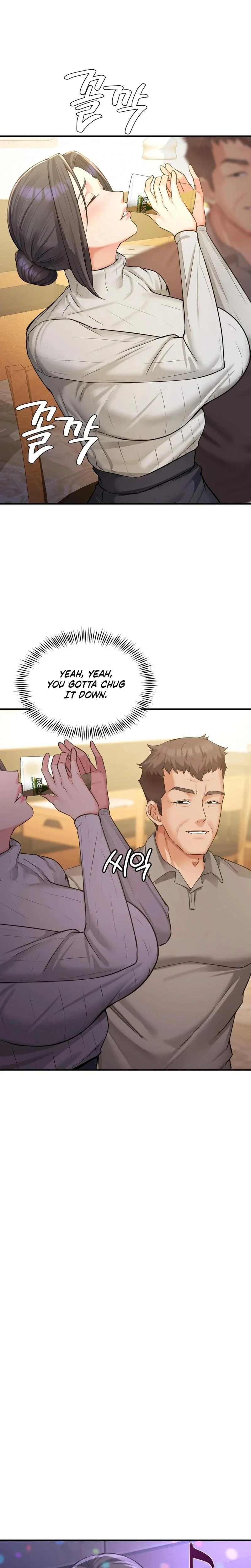 Adulterous Boss Chapter 12 Page 18