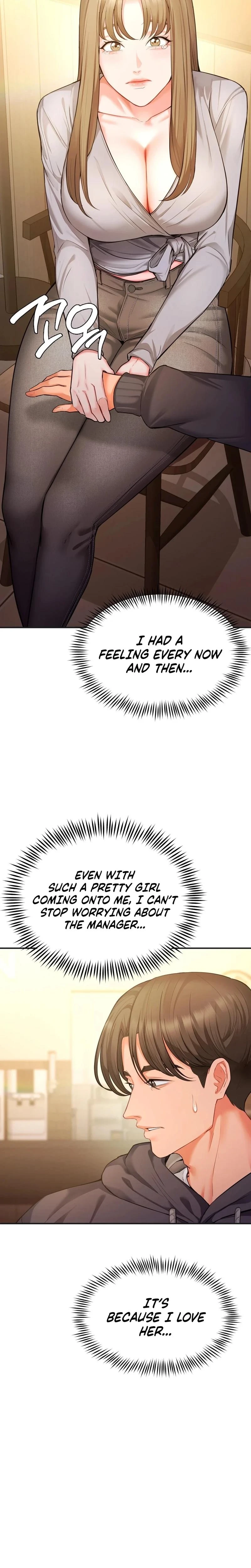 Adulterous Boss Chapter 13 Page 5