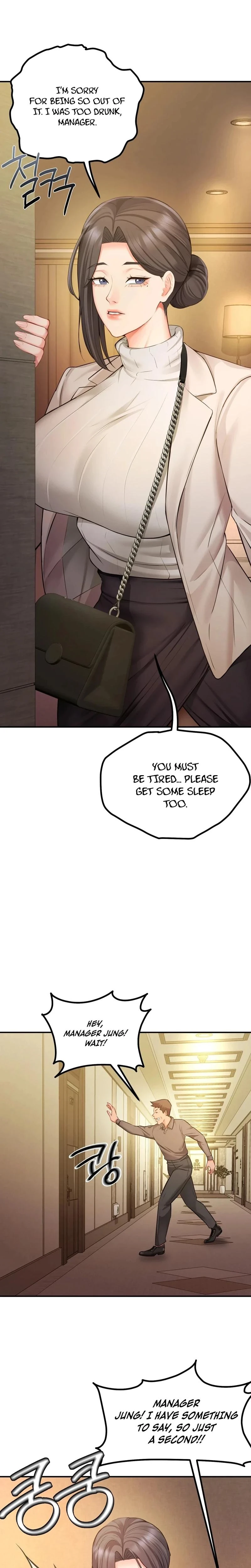 Adulterous Boss Chapter 13 Page 16