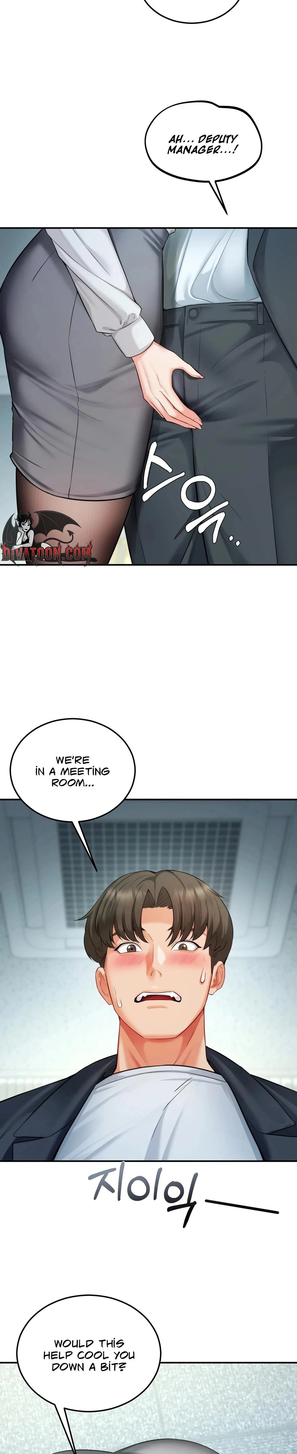 Adulterous Boss Chapter 14 Page 3