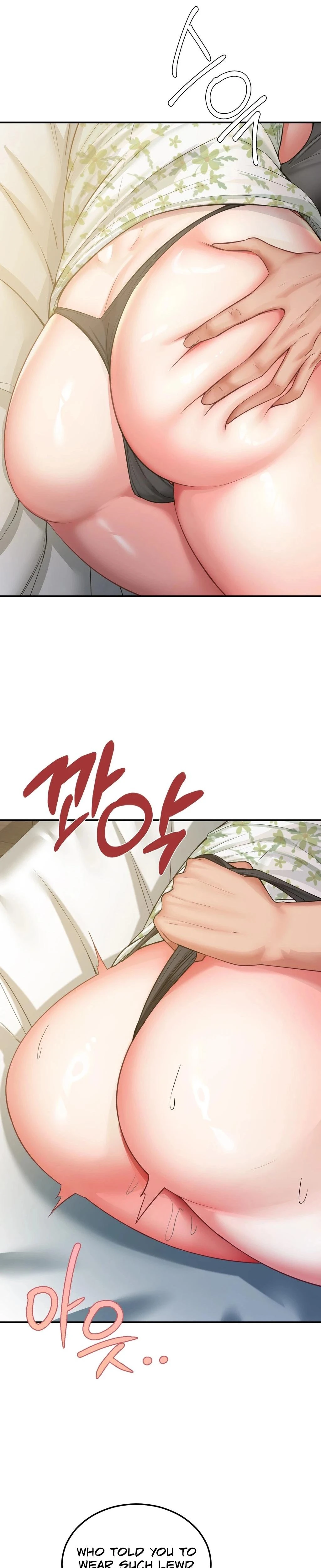 Adulterous Boss Chapter 16 Page 8