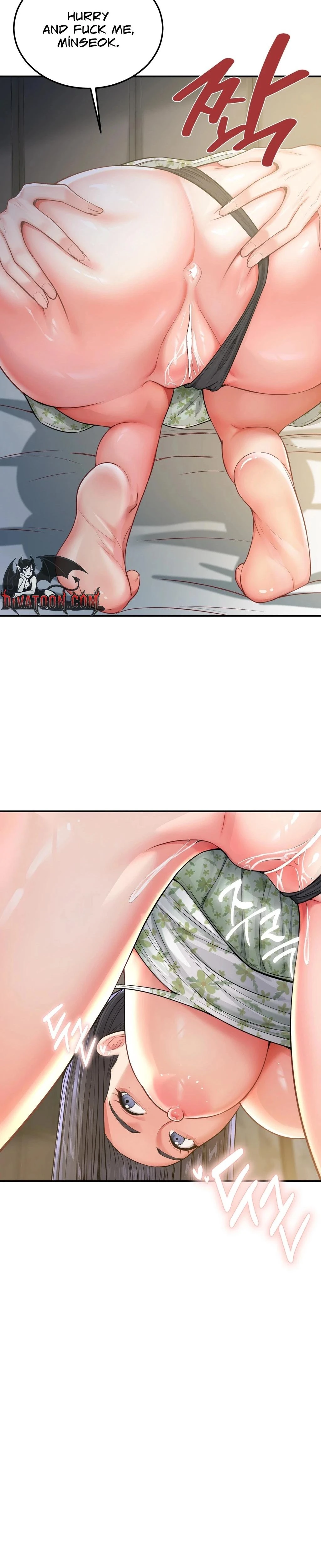 Adulterous Boss Chapter 16 Page 10