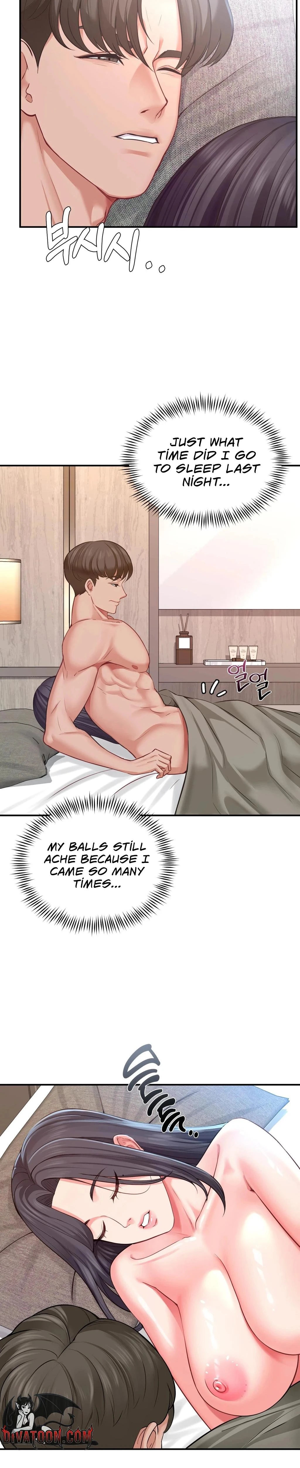 Adulterous Boss Chapter 17 Page 15