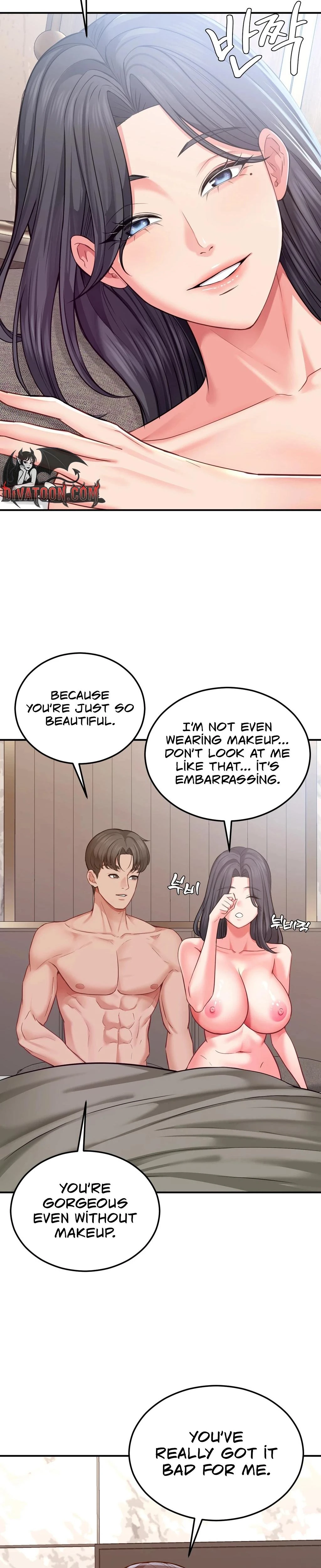 Adulterous Boss Chapter 17 Page 17