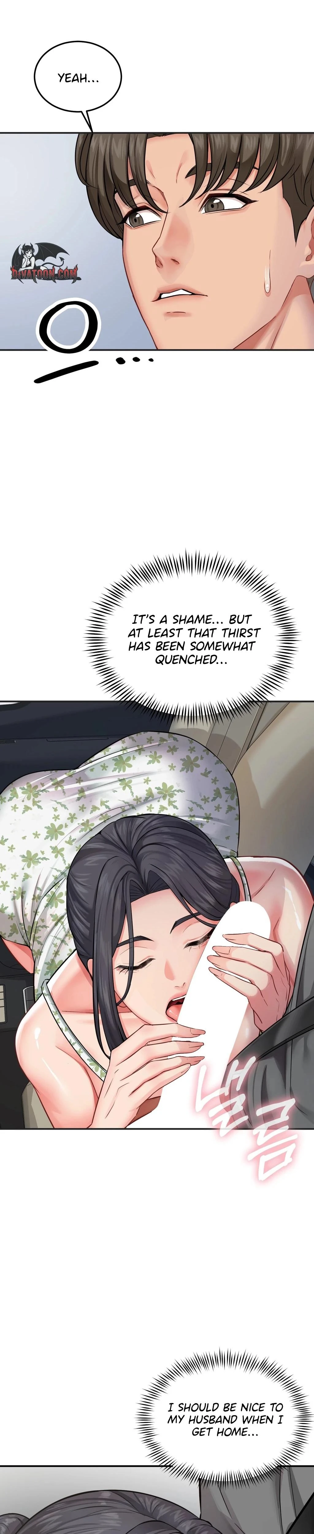 Adulterous Boss Chapter 18 Page 18