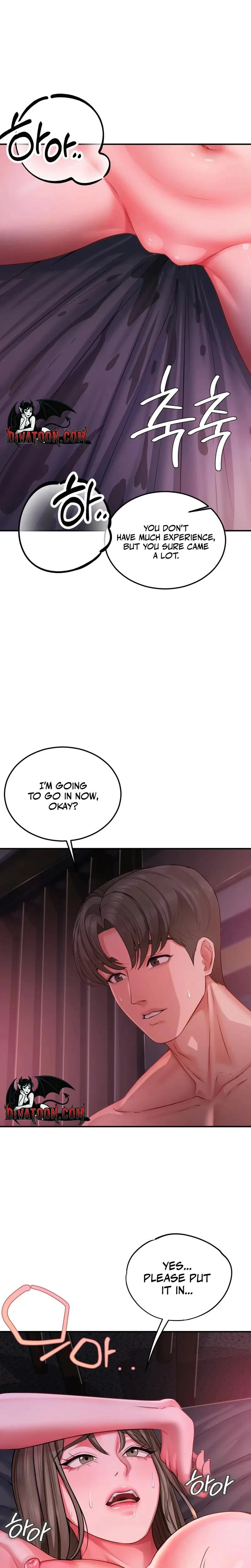 Adulterous Boss Chapter 20 Page 9