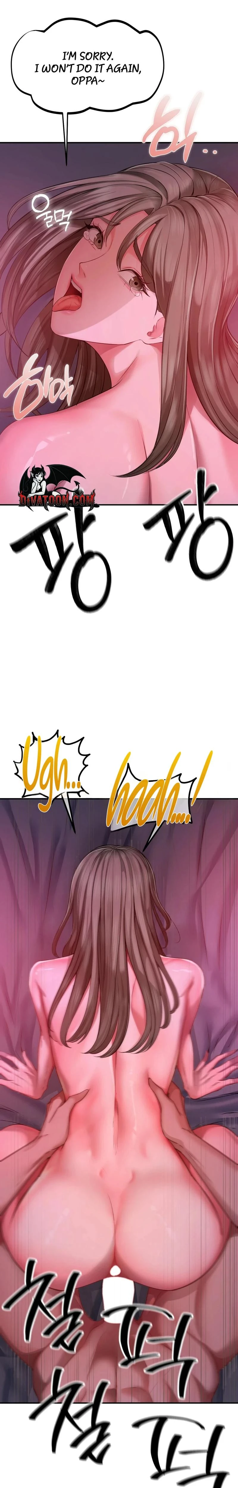 Adulterous Boss Chapter 21 Page 3