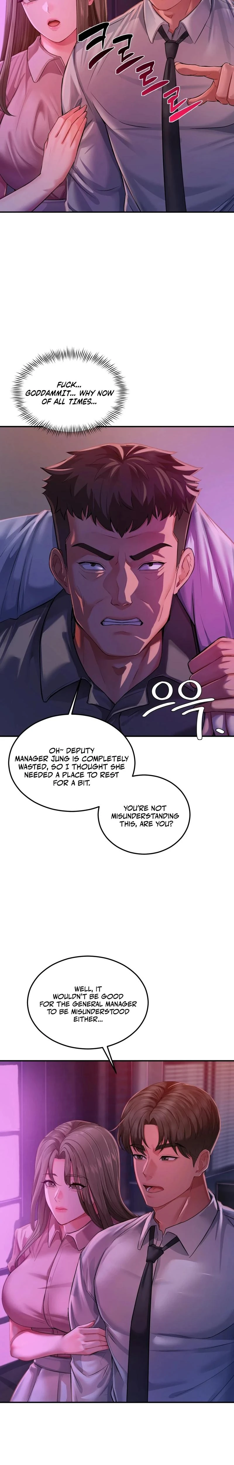 Adulterous Boss Chapter 22 Page 10
