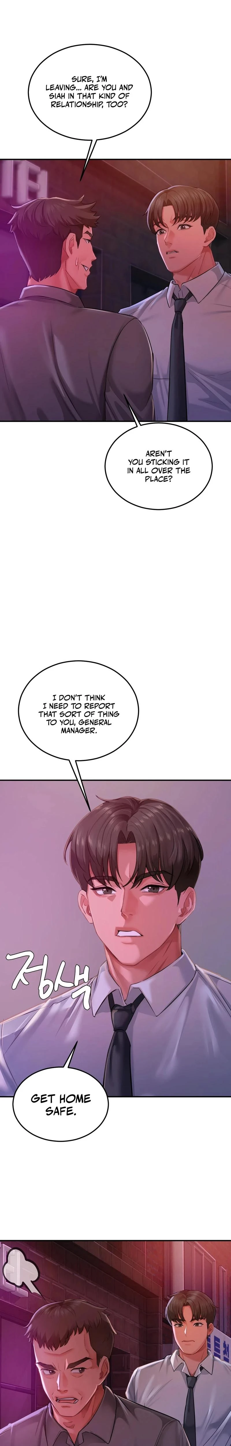 Adulterous Boss Chapter 22 Page 13