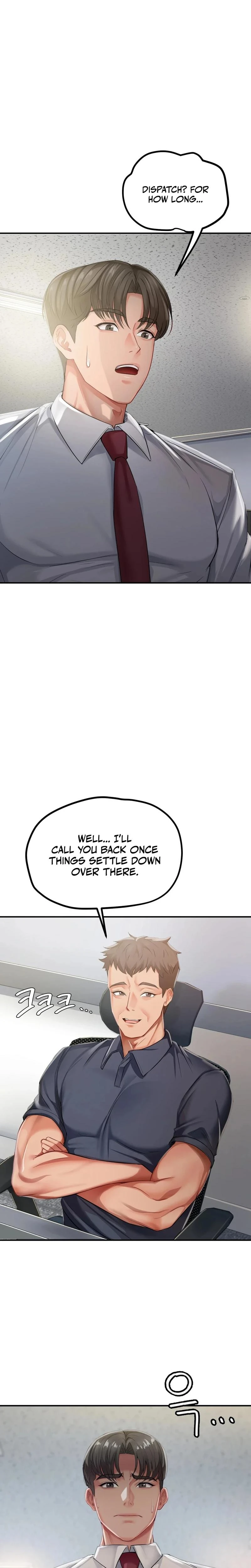Adulterous Boss Chapter 22 Page 20