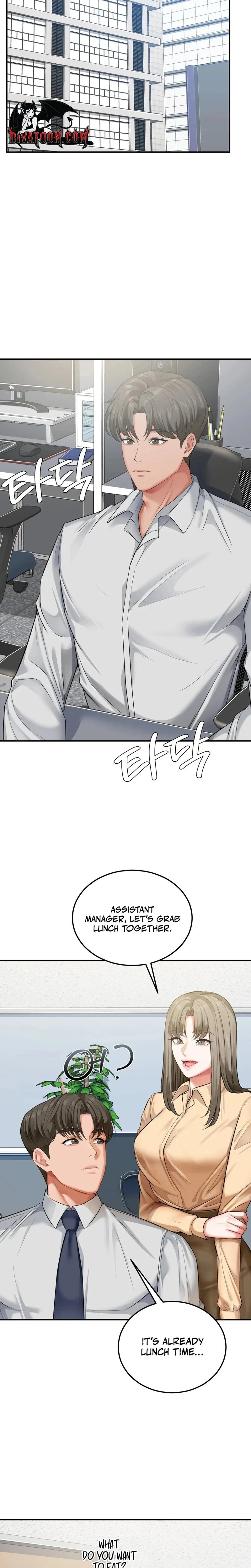 Adulterous Boss Chapter 23 Page 12