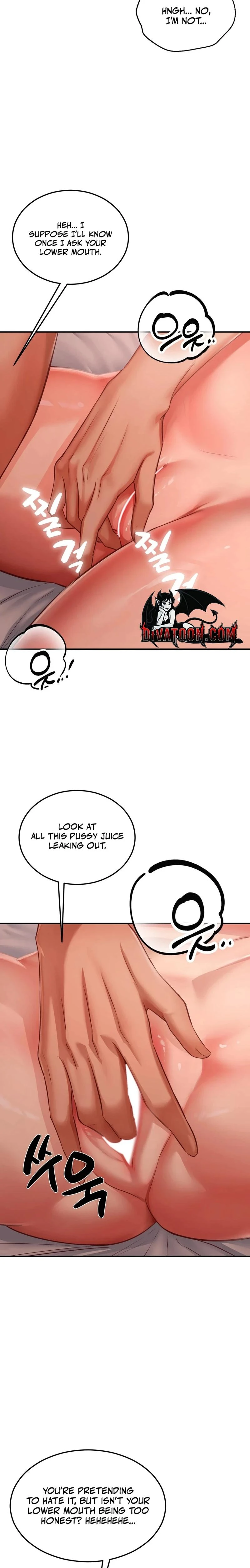 Adulterous Boss Chapter 24 Page 7