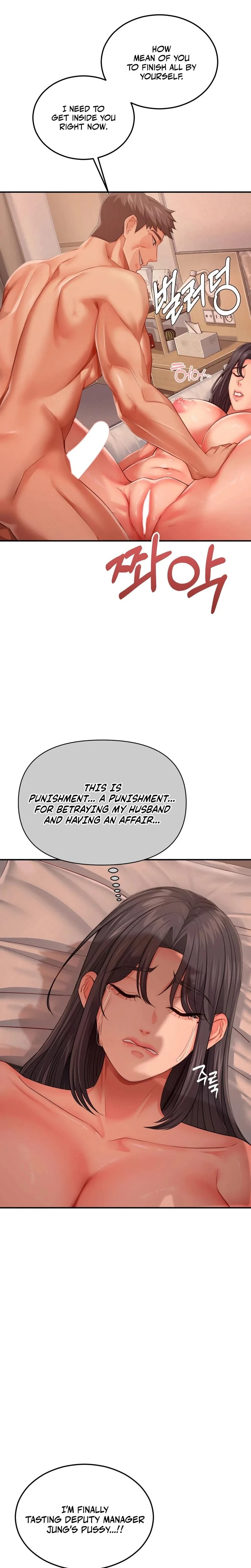 Adulterous Boss Chapter 24 Page 12