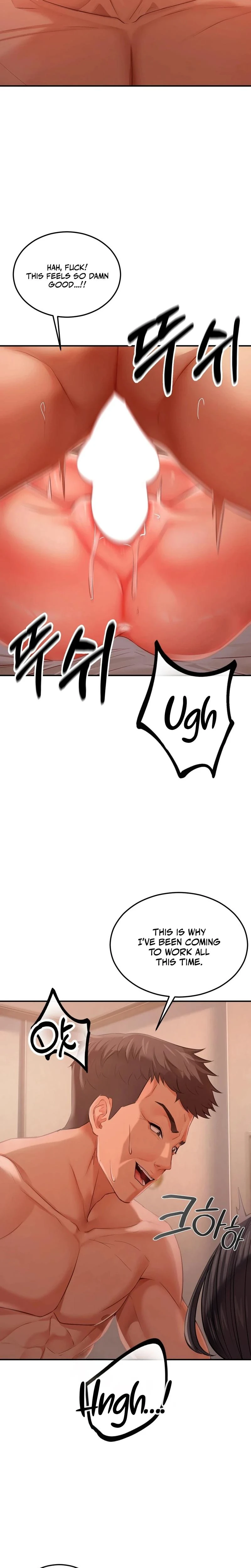 Adulterous Boss Chapter 24 Page 14