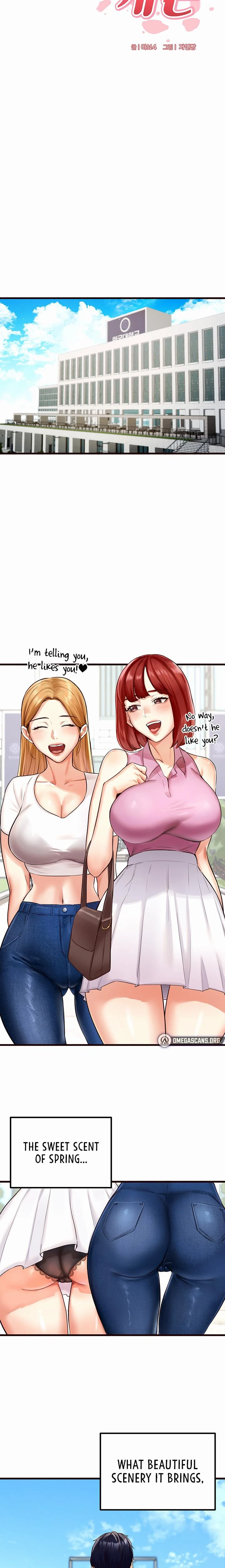 An Introduction To Milfs Chapter 01 Page 7