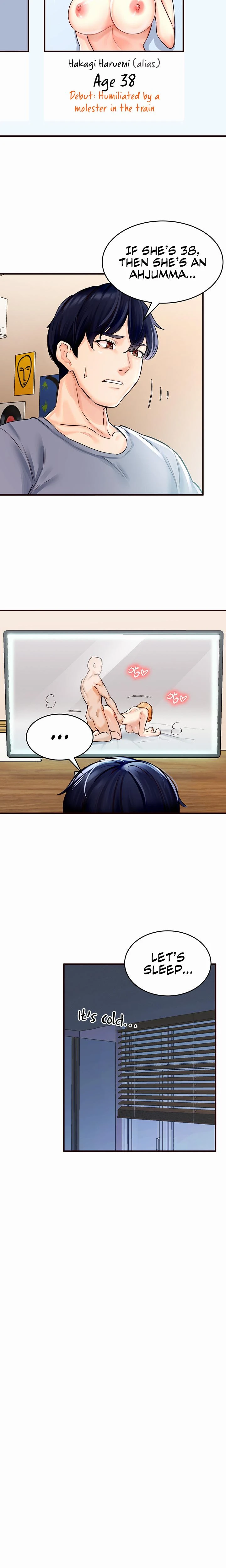 An Introduction To Milfs Chapter 01 Page 12