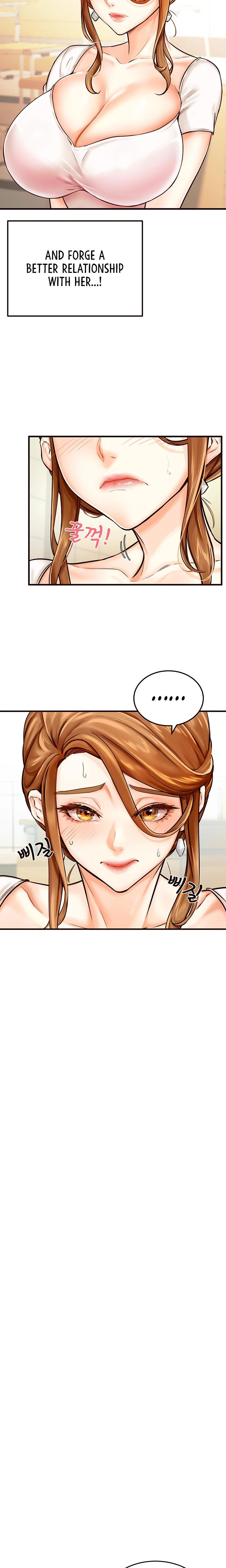 An Introduction To Milfs Chapter 02 Page 5