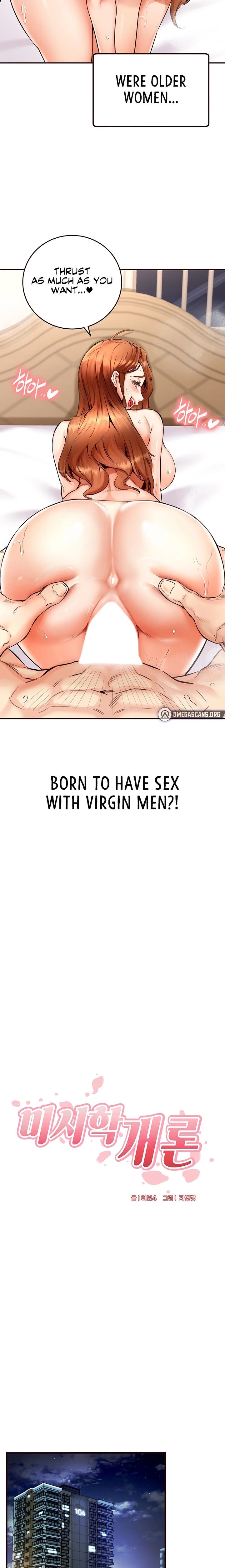 An Introduction To Milfs Chapter 05 Page 2