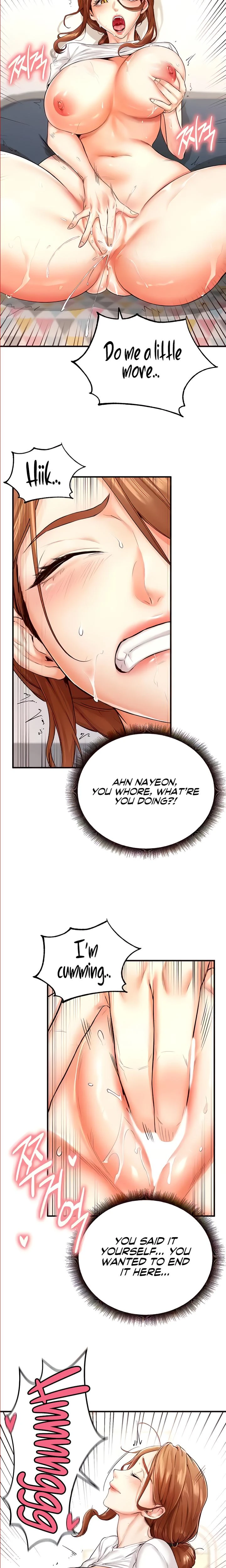 An Introduction To Milfs Chapter 07 Page 2