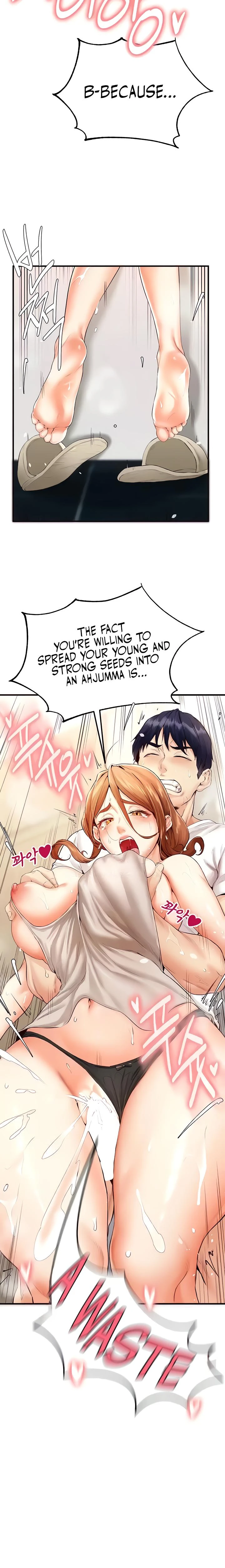 An Introduction To Milfs Chapter 07 Page 14