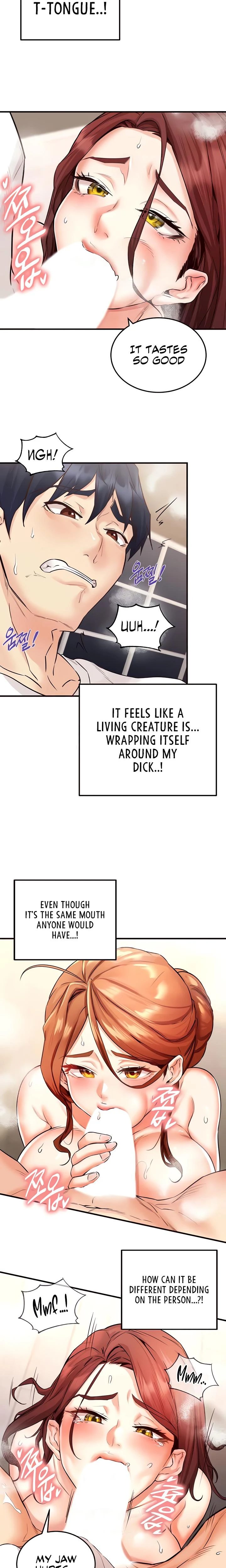 An Introduction To Milfs Chapter 10 Page 9
