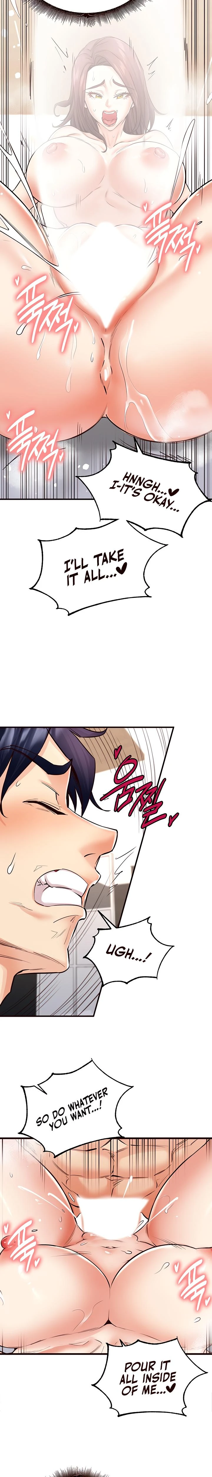 An Introduction To Milfs Chapter 11 Page 11