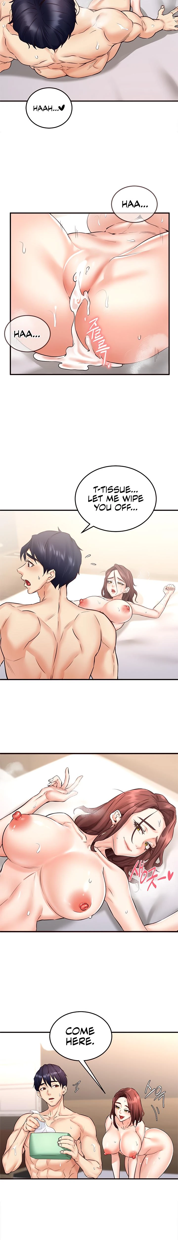 An Introduction To Milfs Chapter 11 Page 16