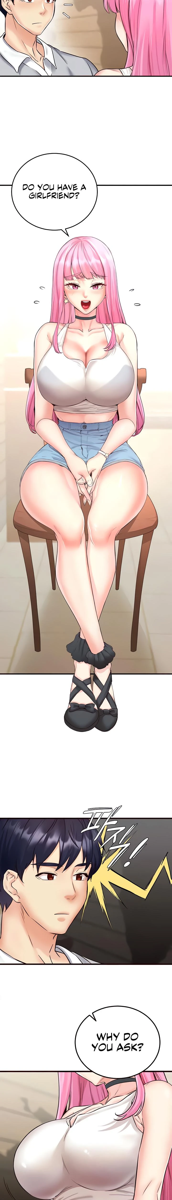 An Introduction To Milfs Chapter 12 Page 16