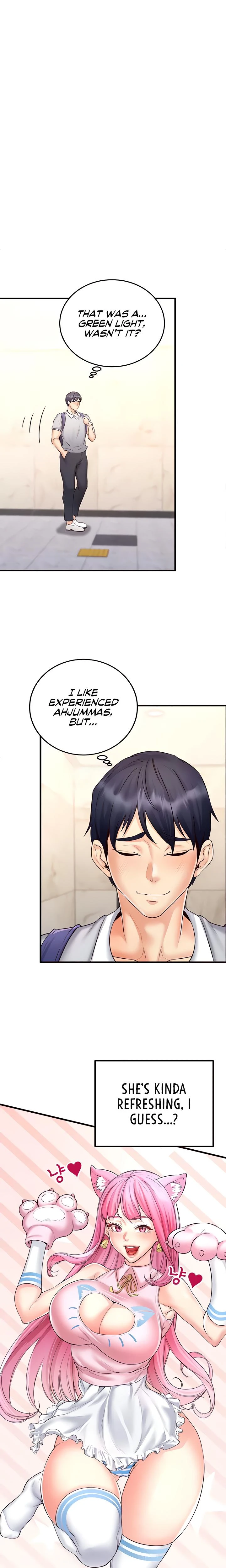 An Introduction To Milfs Chapter 12 Page 18
