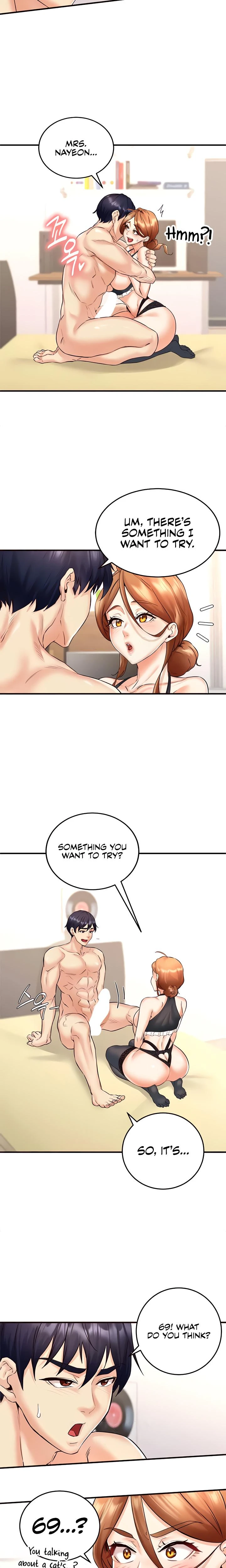 An Introduction To Milfs Chapter 13 Page 12