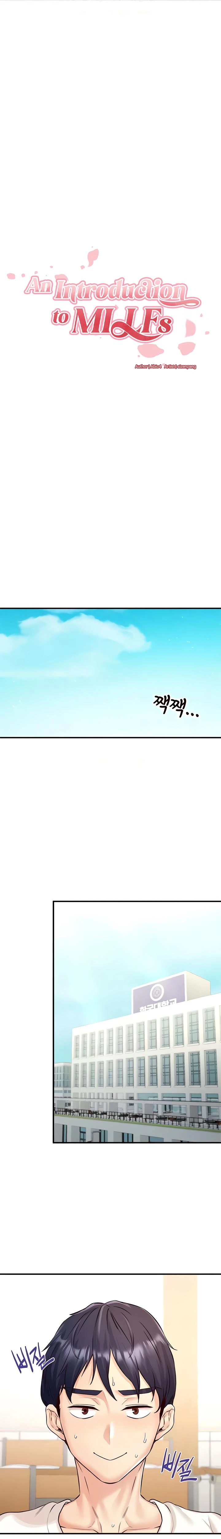 An Introduction To Milfs Chapter 15 Page 8
