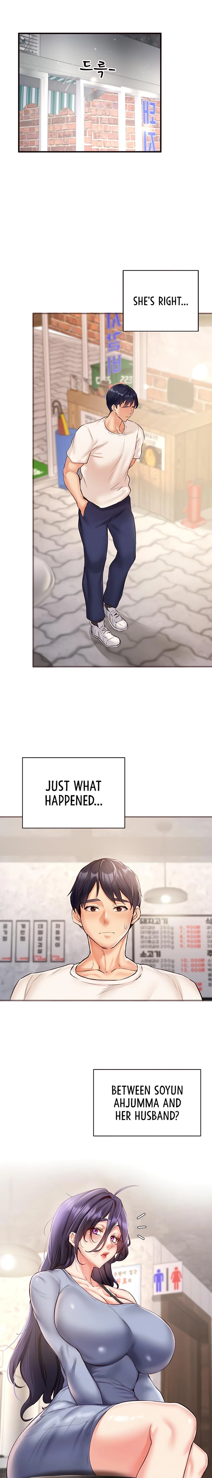An Introduction To Milfs Chapter 16 Page 2