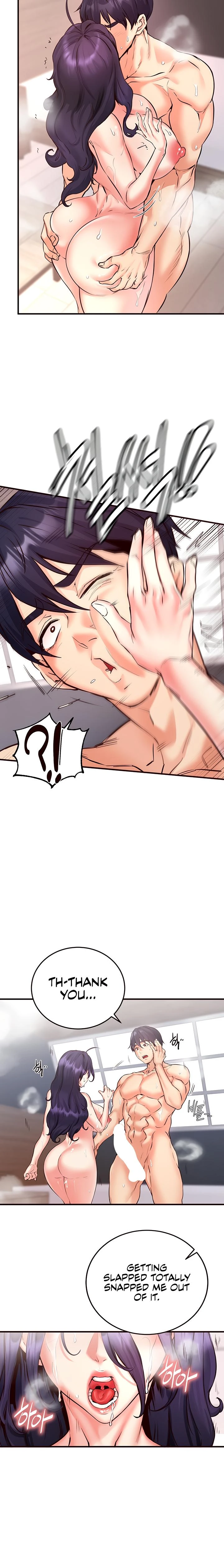 An Introduction To Milfs Chapter 17 Page 14