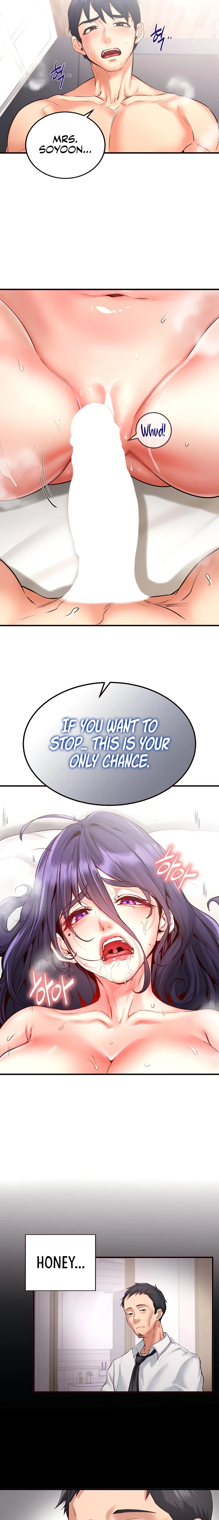 An Introduction To Milfs Chapter 17 Page 17