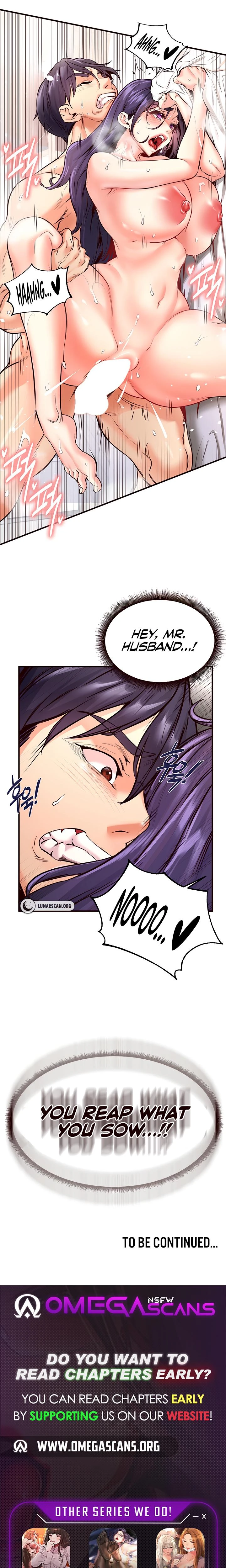 An Introduction To Milfs Chapter 17 Page 24