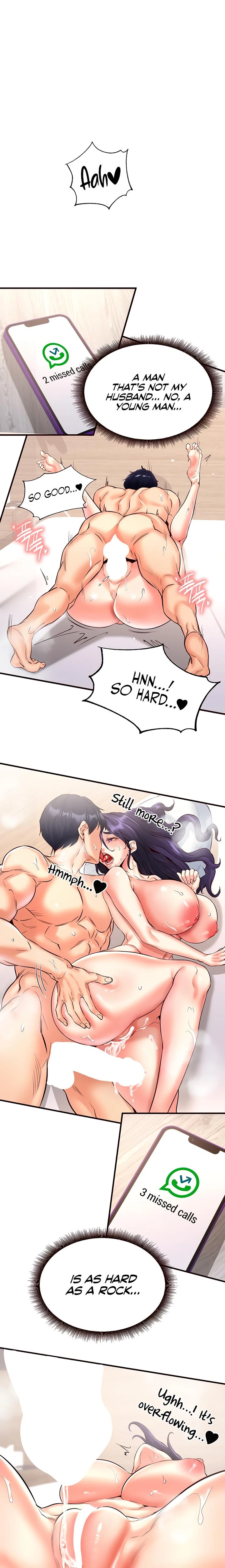 An Introduction To Milfs Chapter 18 Page 23