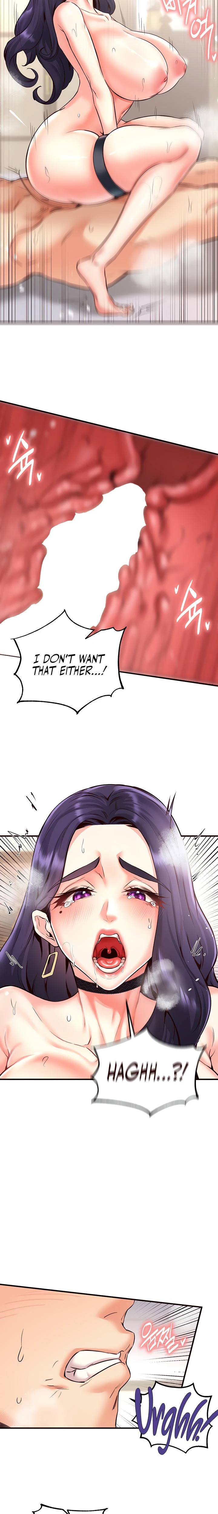 An Introduction To Milfs Chapter 20 Page 16