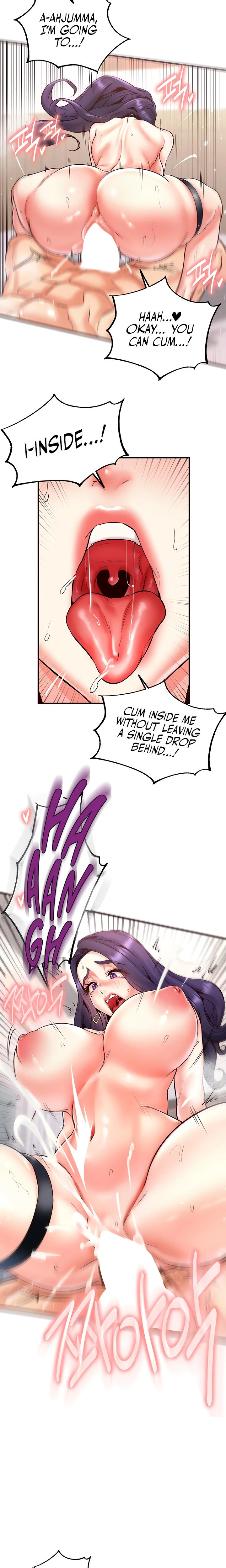 An Introduction To Milfs Chapter 20 Page 17