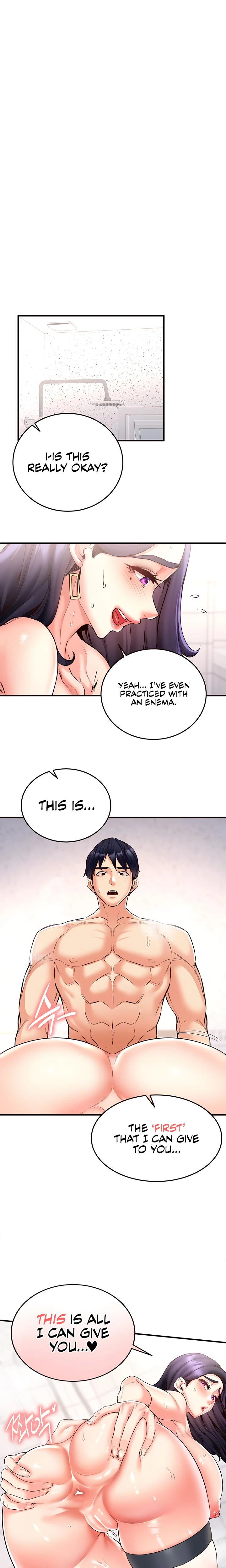 An Introduction To Milfs Chapter 20 Page 19
