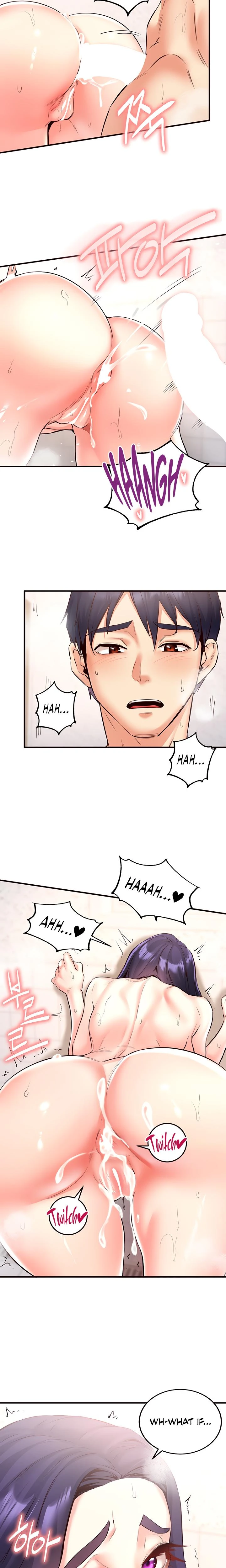 An Introduction To Milfs Chapter 21 Page 17
