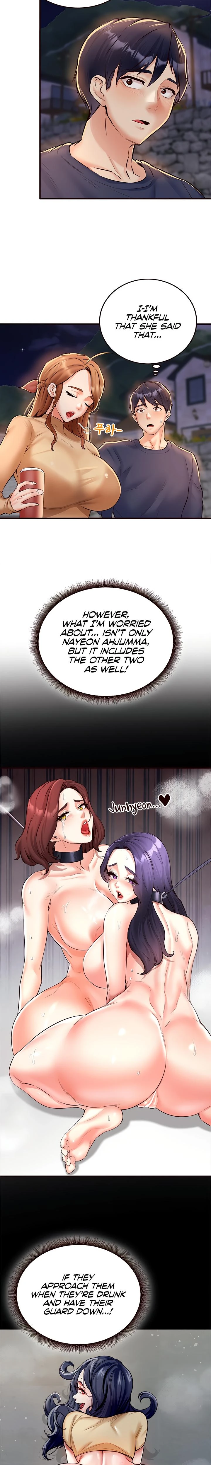 An Introduction To Milfs Chapter 22 Page 15