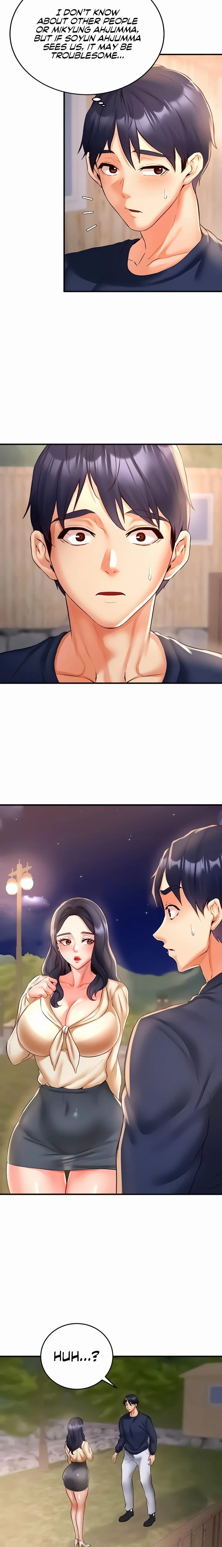 An Introduction To Milfs Chapter 23 Page 17