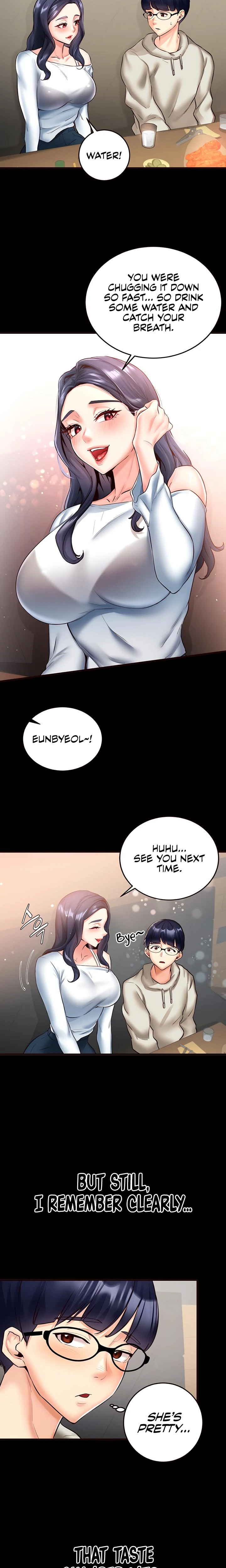 An Introduction To Milfs Chapter 24 Page 2