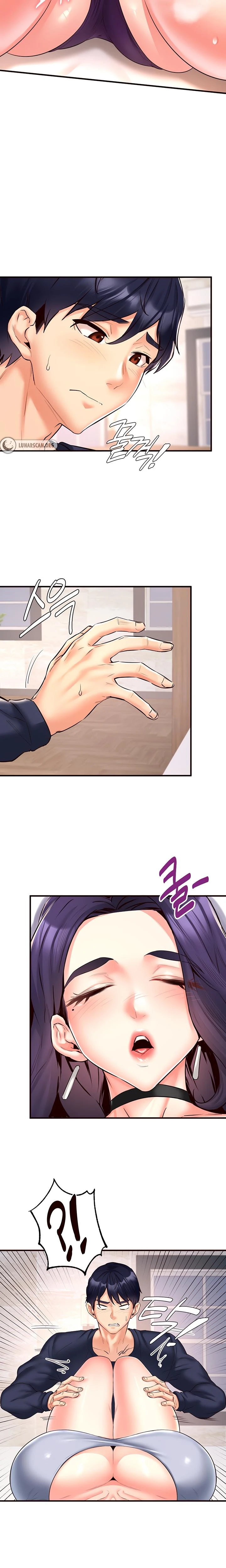 An Introduction To Milfs Chapter 24 Page 12