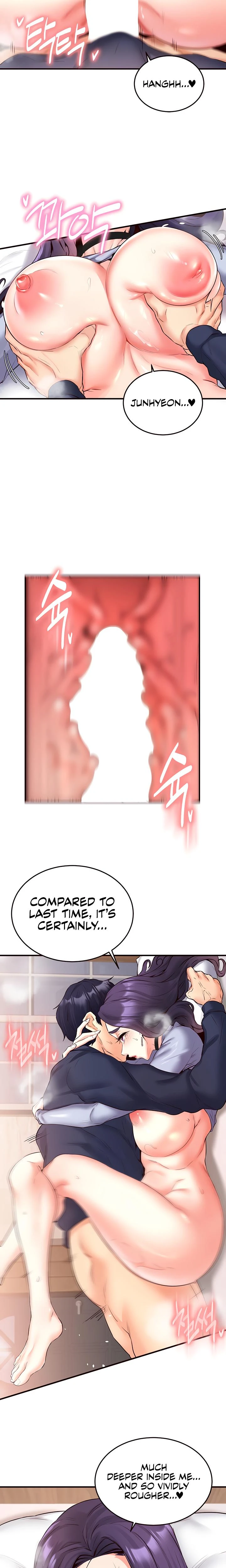 An Introduction To Milfs Chapter 25 Page 5