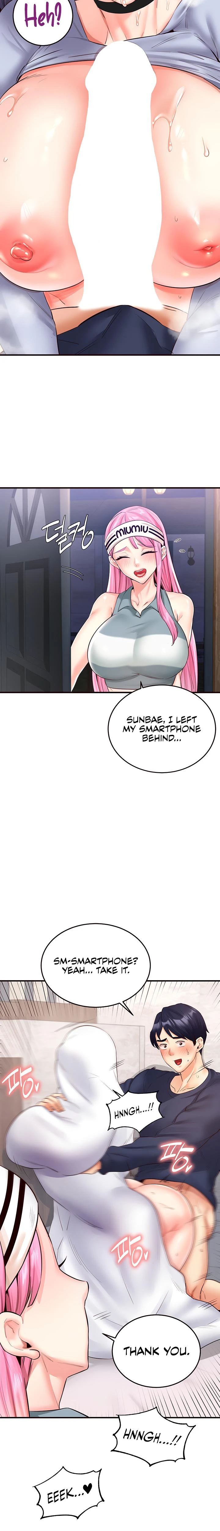 An Introduction To Milfs Chapter 25 Page 14