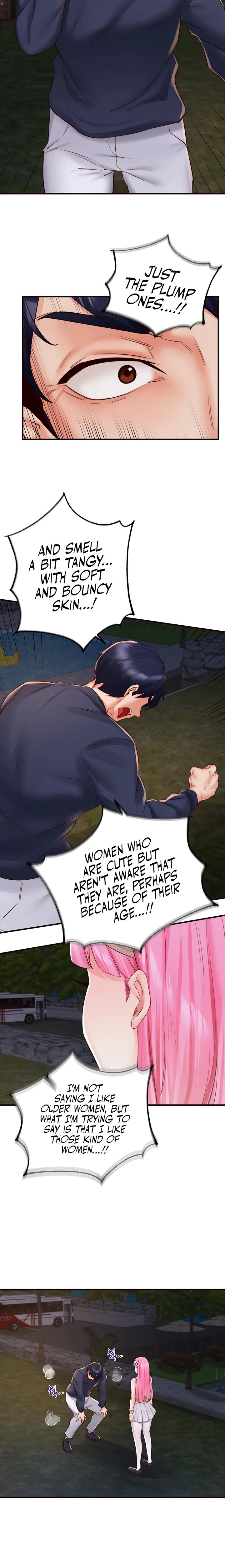 An Introduction To Milfs Chapter 26 Page 12