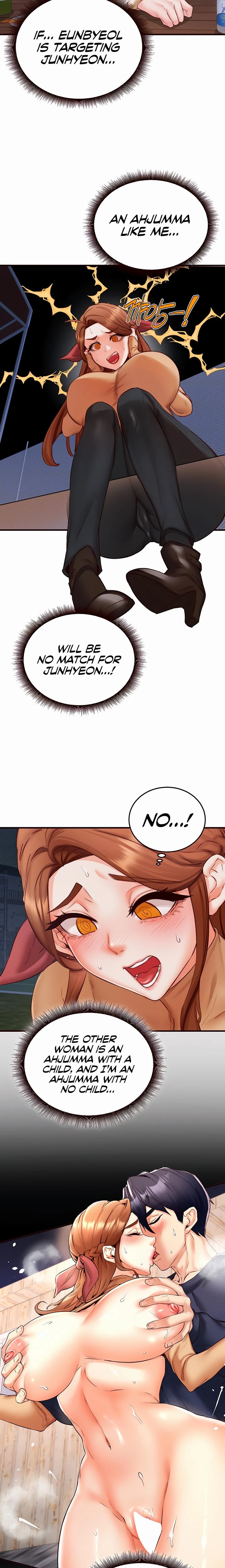 An Introduction To Milfs Chapter 28 Page 6